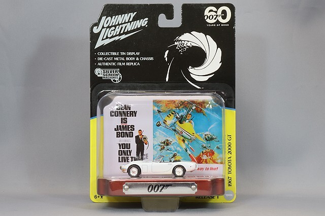 ジョニーライトニング 1/64 ジェームズ ボンド 1967 トヨタ 2000GT