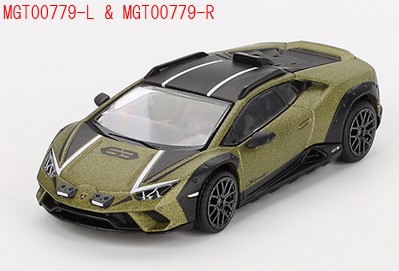 TSM ミニGT 1/64 ランボルギーニ ウラカン ステラート Verde Gea Matt