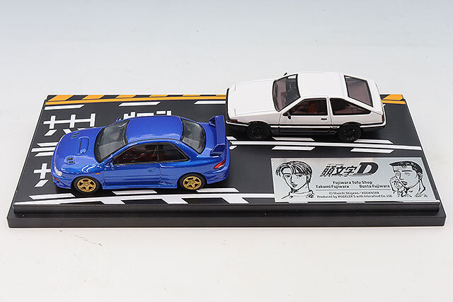 モデラーズ 1/64 頭文字D セットVol.22 藤原拓海 トレノ(AE86) & 藤原
