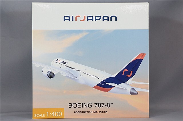 全日空商事 1/400 ボーイング 787-8 Air Japan JA803A (WiFiレドーム