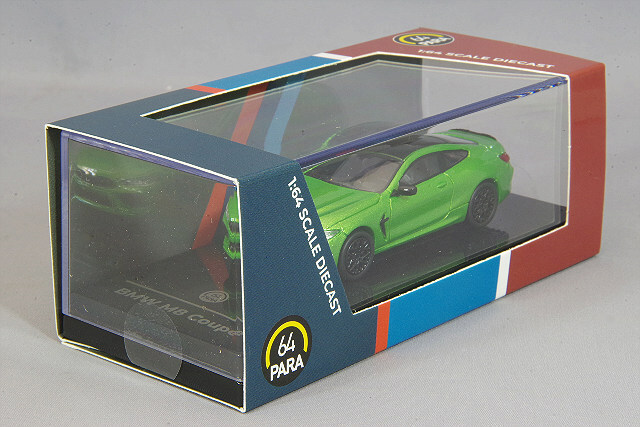 PARA64 1/64 BMW M8 クーペ ジャワグリーン 左ハンドル