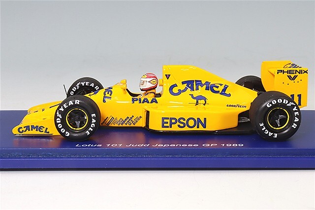 モデルガレージ ロム特注】 スパーク 1/43 ロータス 101 ジャッド