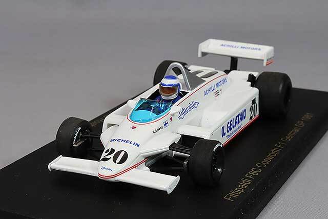 レースランド特注】 スパーク 1/43 フィッティパルディ F8C コスワース