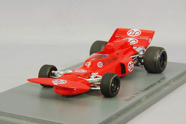 スパーク 1/43 マーチ 711 1971 F1 プレゼンテーションカー