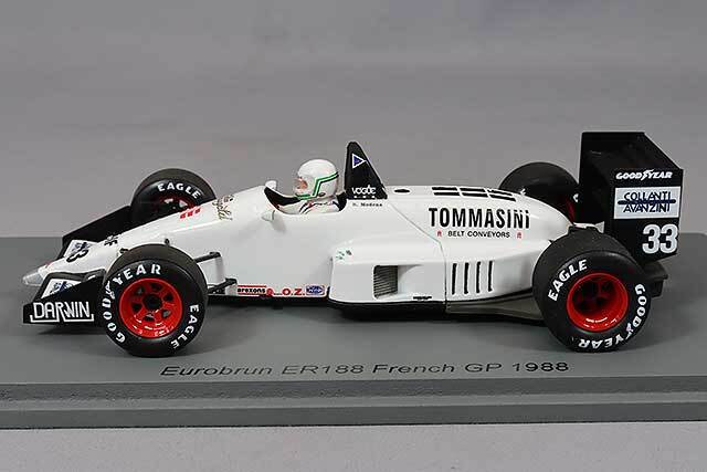 スパーク 1/43 ユーロブルン ER188 1988 F1 フランスGP #33 S.モデナ