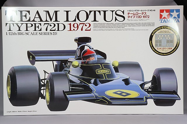 タミヤ プラモデル 1/12 チーム ロータス タイプ 72D 1972 F1 #8 or #6