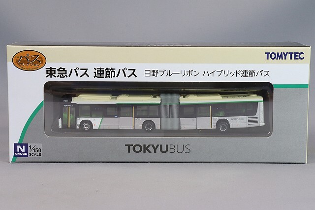 トミーテック ザ・バスコレクション 1/150 日野 ブルーリボン