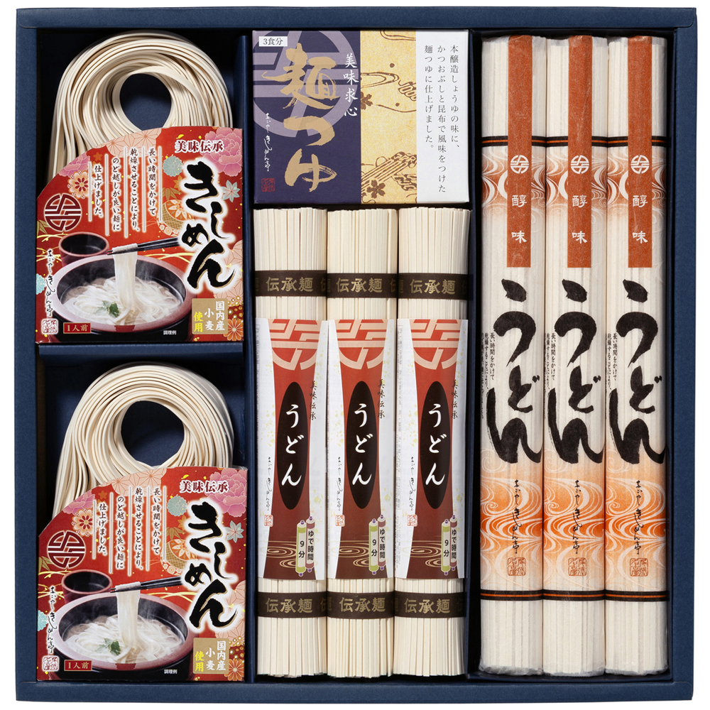 めん詰合せ [AHY-44]