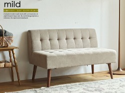 2人掛けソファ 肘掛け無しタイプ通販 | 北欧・ヴィンテージインテリア