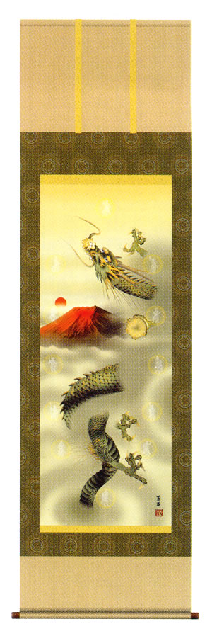 掛け軸 臥龍 作 『 雲龍図 』 龍 昇龍 雲龍 絹本 希少 茶道具 掛軸 美