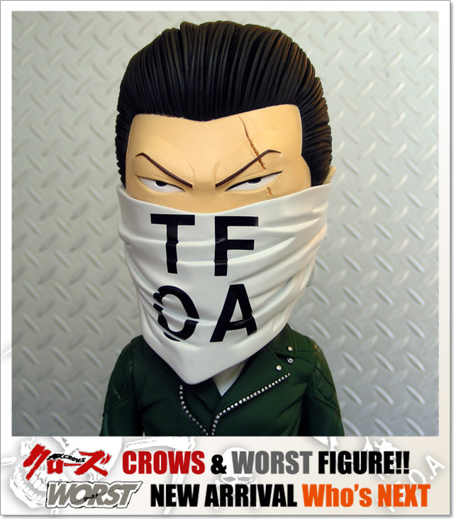 クローズ ワースト) CROWS & WORST 5th SYSTEM SERVICE クローズ