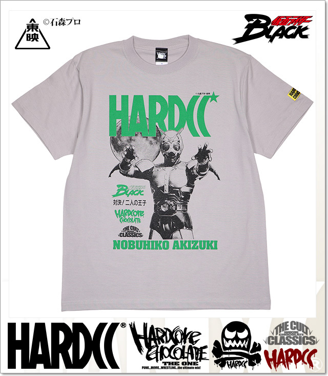 ハードコアチョコレート) HARDCORE CHOCOLATE 仮面ライダーBLACK