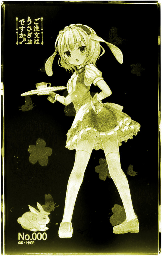 ご注文はうさぎですか？ シャロ プレミアムクリスタル（シリアル