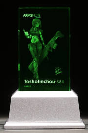 プレミアムクリスタル