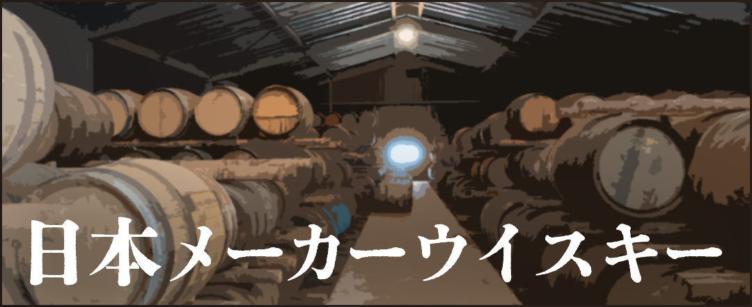 アードベッグ 19年 トリー バン 2025 50.3/700[167282][正規輸入][箱付]