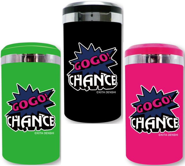 ジャグラー 光る 音が鳴る 灰皿 GOGO ランプ アッシュトレイ GOGO