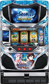 パチスロ実機 サミー パチスロ チェインクロニクルWR