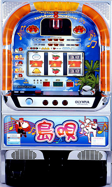 レア台/現状販売品】 パチスロ実機 オリンピア 島唄－30