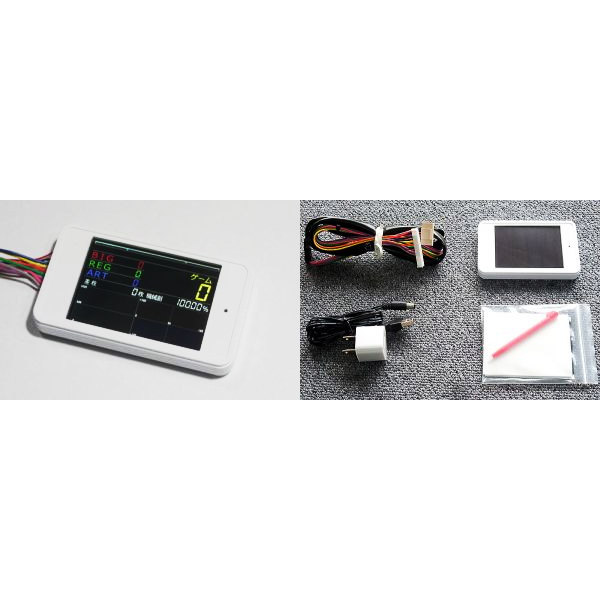 データカウンター タッチカウンター2