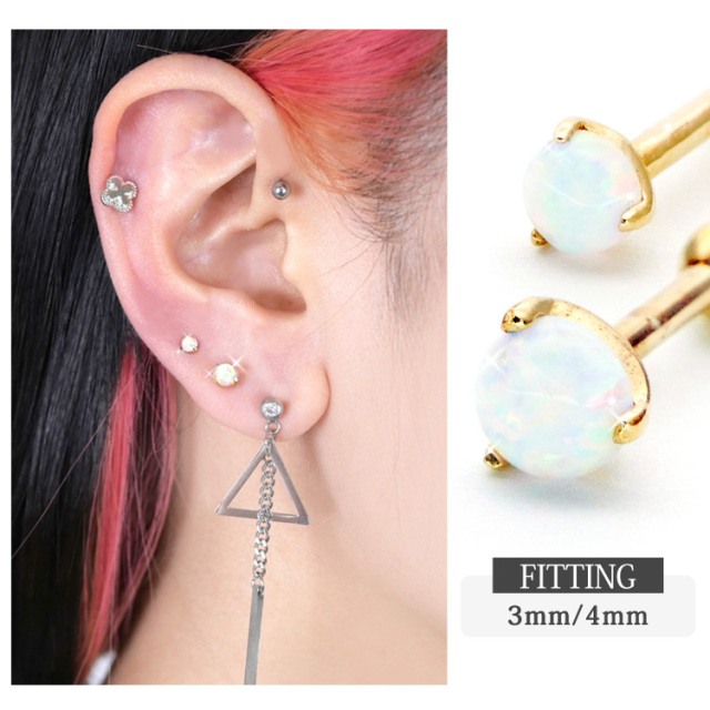 ボディピアス 14Kゴールド立爪オパールカボションバーベル/16G