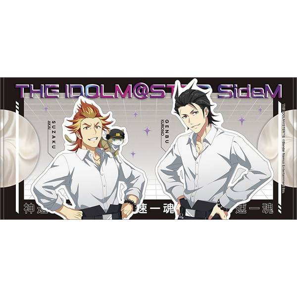 アイドルマスター SideM ビッグタオル／神速一魂 Mフェス2025