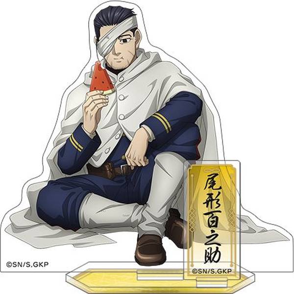 ゴールデンカムイアクリルスタンド／尾形百之助 | 4550621349669