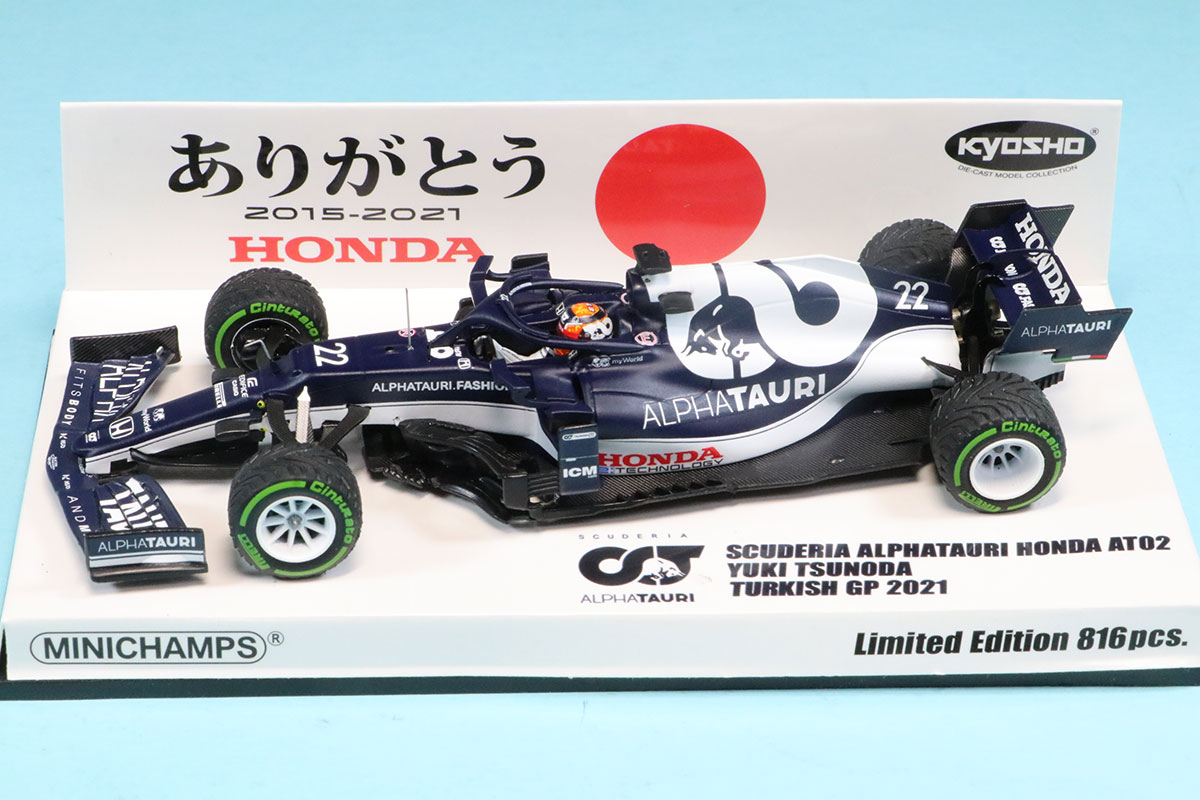 ミニチャンプス 1/43 アルファタウリ AT02 トルコGP 2021 角田裕毅
