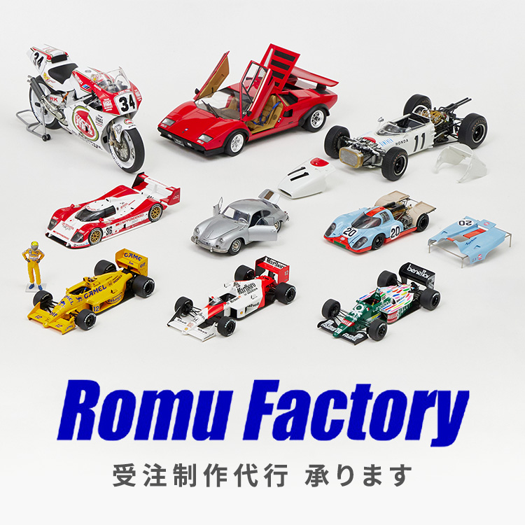 予約] MINI-GT 1/64 トヨタ AE86 スプリンタートレノ Kaido Street V2