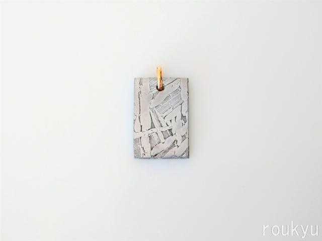 セイムチャン鉄隕石 ペンダントトップ【Seymcan24-001】