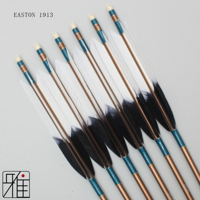 弓道 矢 ジュラ矢 ターキー染羽 1913｜6本組｜翠山弓具店 suizan kyugu
