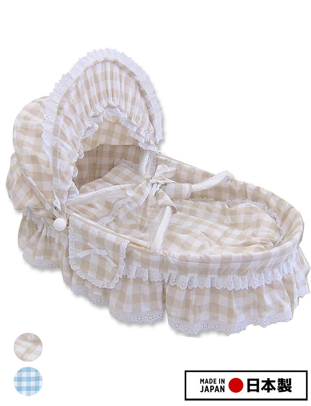 使い勝手の良いメイズバスケット＆スウィートなチェック柄お布団付き
