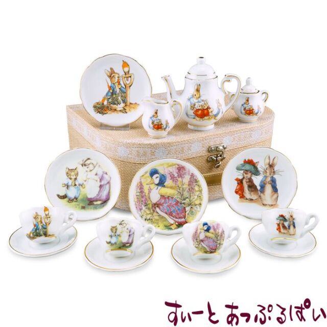 ロイターミニチュア】 ピーターラビット おままごとティーセット（鑑賞