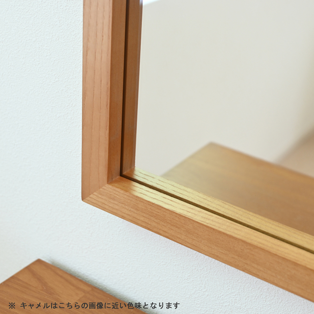 壁掛け ミラー 全身鏡 姿見 日本製 W410×1300 ジェミニ