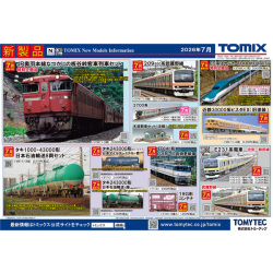 TOMIX 97984 E5系東北・北海道新幹線（はやぶさ・TOHOKU Rwlax）7両