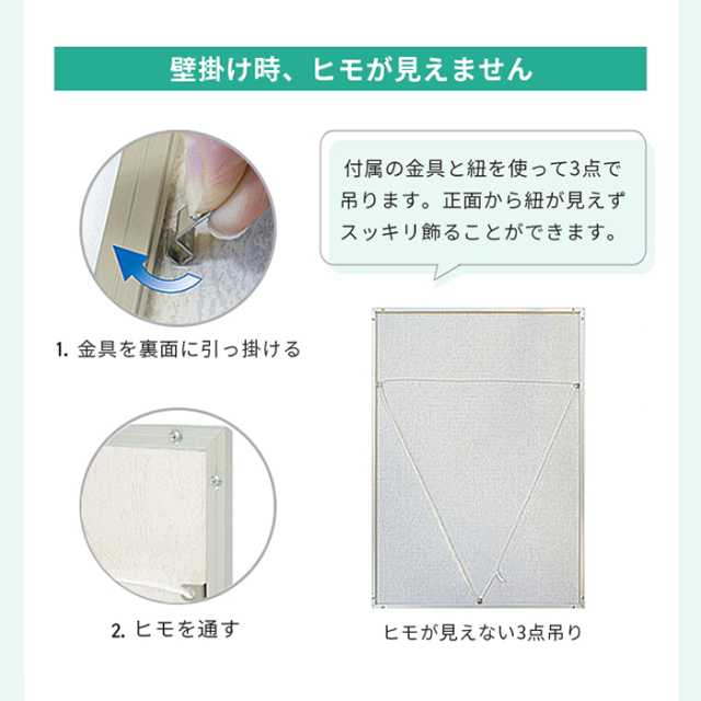 アルミ ポスター フレーム B3 サイズ シェイプ 364×515 /