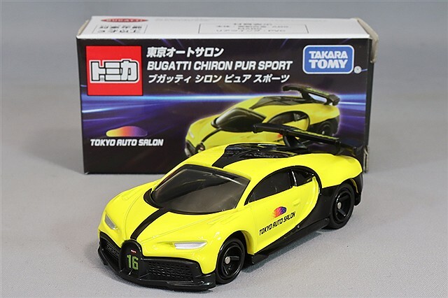 ポイント交換用 3410P 東京オートサロン 2025 開催記念トミカ