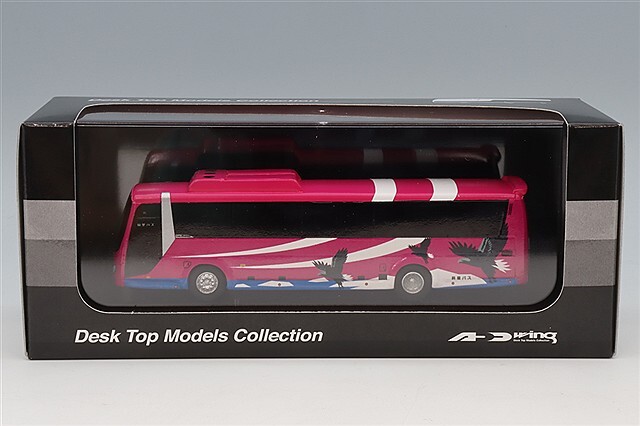 アドウィング 1/80 三菱 FUSO エアロエース 斜里バス