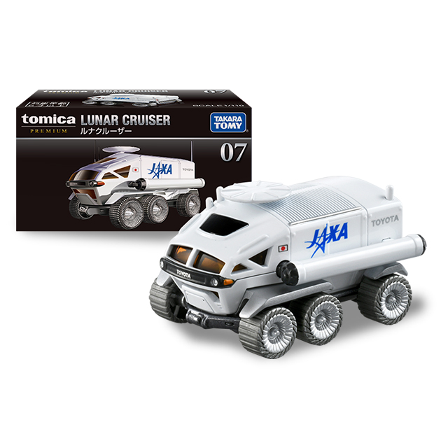 トミカプレミアム】ルナクルーザー[1/110スケール]