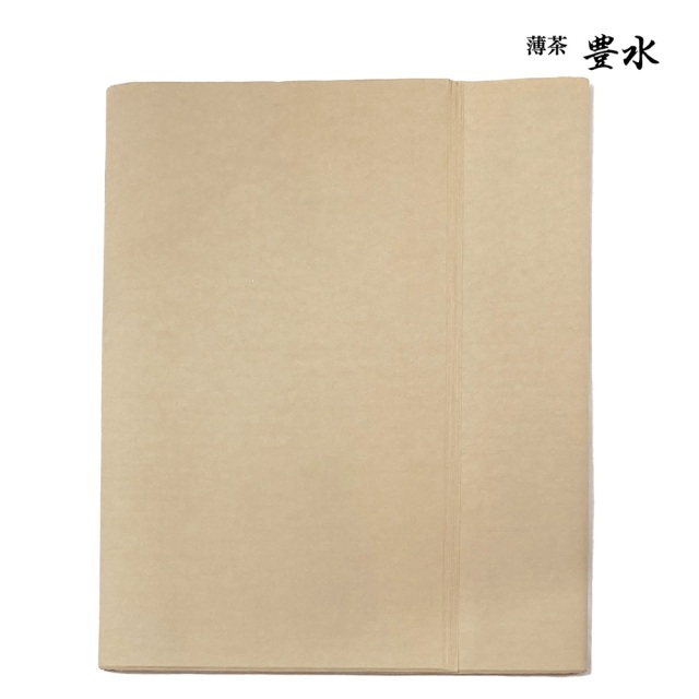 書道手漉き画仙紙503AA全紙10枚|書道用品通販の半紙屋e-shop