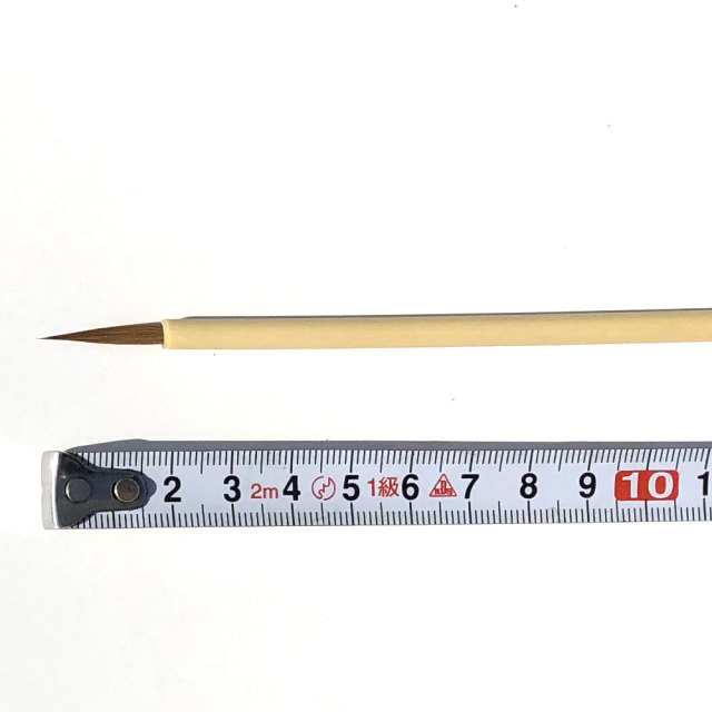 書道用品】【熊野筆】かな用小筆 中さくらコリンスキー【半紙の通販