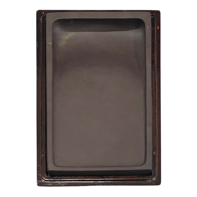 書道用品 硯 坑仔巌端渓硯 長方七吋 HS17｜書道用品通販の半紙屋e-shop