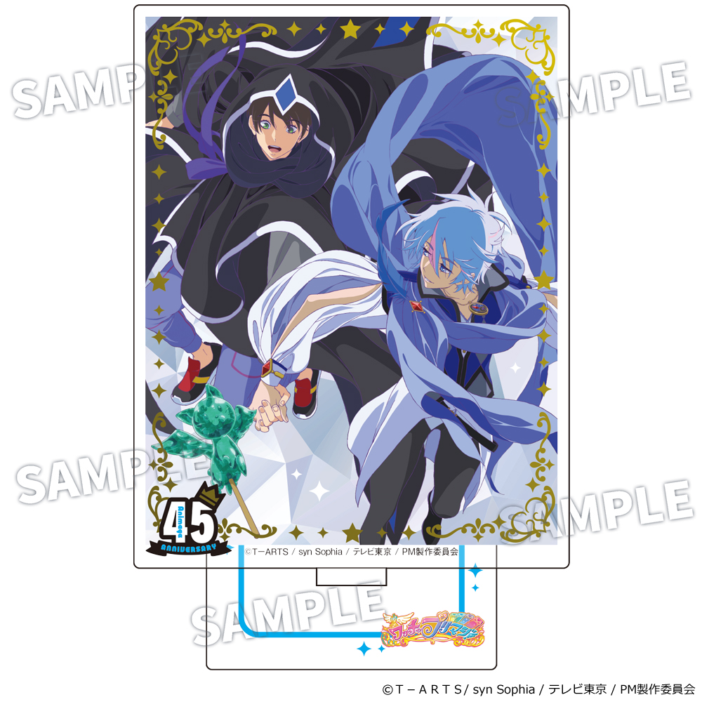 プリティーシリーズ」箔押しアクリルスタンド Z『ワッチャプリマジ！』