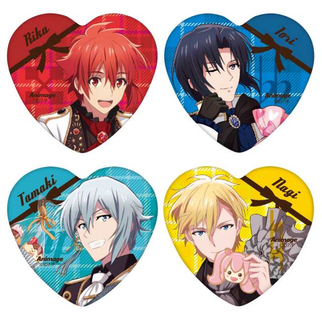 応募者全員サービス】『アイドリッシュセブン』ハート型缶バッジセット