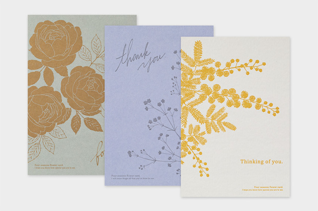 ポストカード〔アート タッチ〕Saori Iwasaki｜タッチアンドフロー