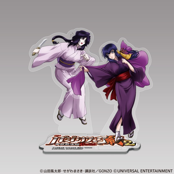 アクリルスタンドフィギュア】SLOTバジリスク～甲賀忍法帖～絆2-朧