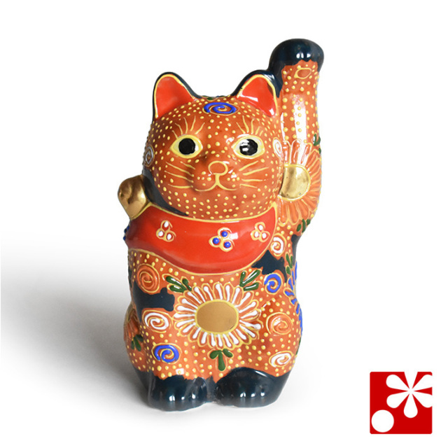 九谷焼 招き猫 オールドタイプ 置物 紺茶盛