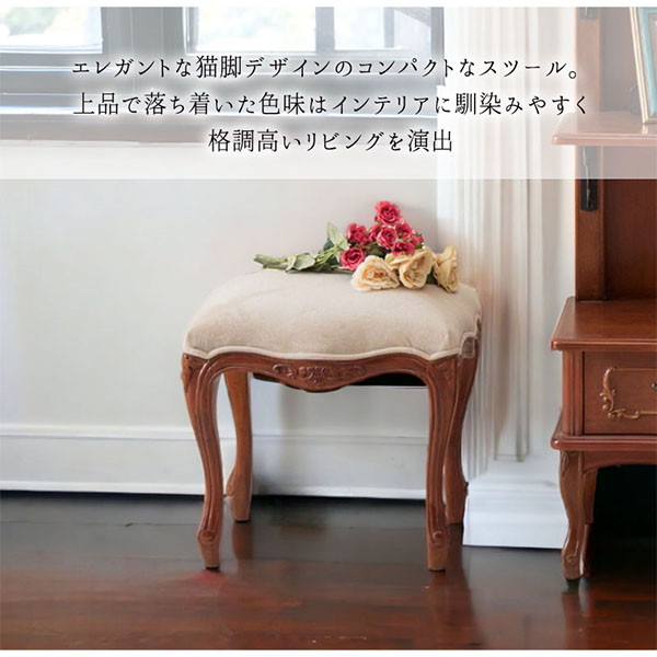 アンティーク調 ドレッシングスツール｜Y-KAGU(輸入家具屋さん.com)