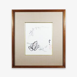 熊谷守一 竹久夢二専門画廊 港屋