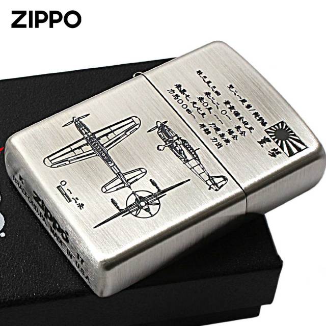 Zippo ジッポー 日本軍 大日本帝国陸海軍 Zippo フラミンゴ限定