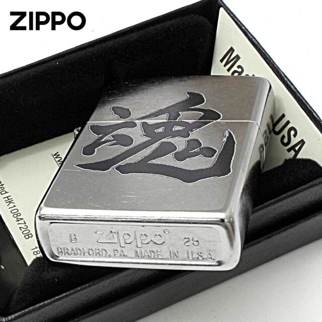 Zippo ジッポー 漢字 魂 和柄 Z207KJ-F メール便可｜Zippo専門店